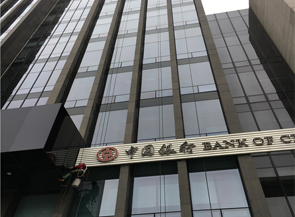 外墙清洗